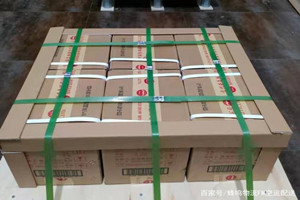 抚远东极航空空运酒水【机场货运当天